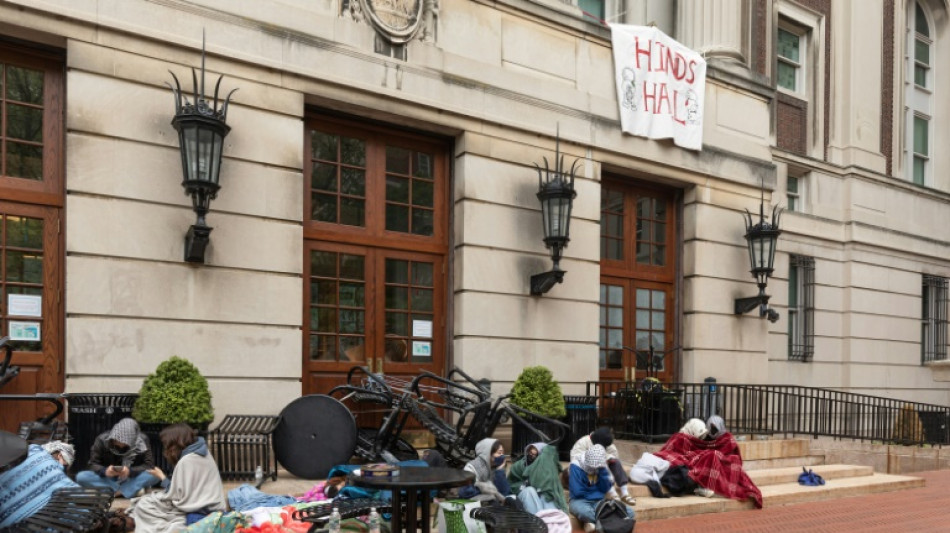 Un b&acirc;timent occup&eacute; &agrave; Columbia, &eacute;picentre du mouvement &eacute;tudiant pro-palestinien aux Etats-Unis