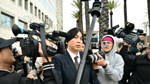 Exintérprete de beisbolista Ohtani, condenado a 5 años de prisión por robo