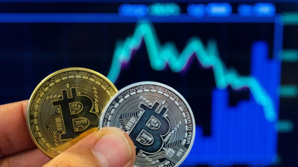 Bitcoin erreicht neuen Rekordwert von &uuml;ber 71.000 Dollar