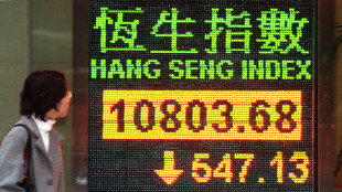 Borsa: Asia in rialzo con IA ma il rimbalzo del petrolio fa da freno