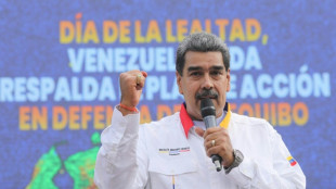ONU encerra reuni&atilde;o sobre crise Venezuela-Guiana sem declara&ccedil;&atilde;o