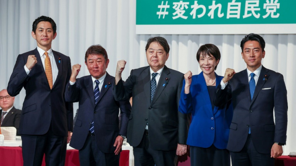 La candidata a gobernar Jap&oacute;n promete un Ejecutivo con una paridad de g&eacute;nero "comparable a la de los pa&iacute;ses n&oacute;rdicos"