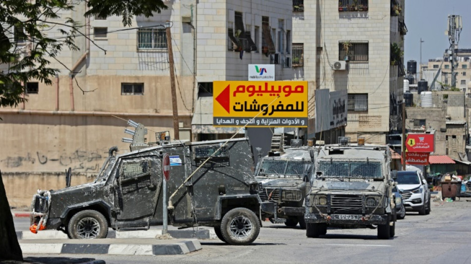 Soldados israel&iacute;es matan a un adolescente palestino en Cisjordania, seg&uacute;n un ministerio palestino