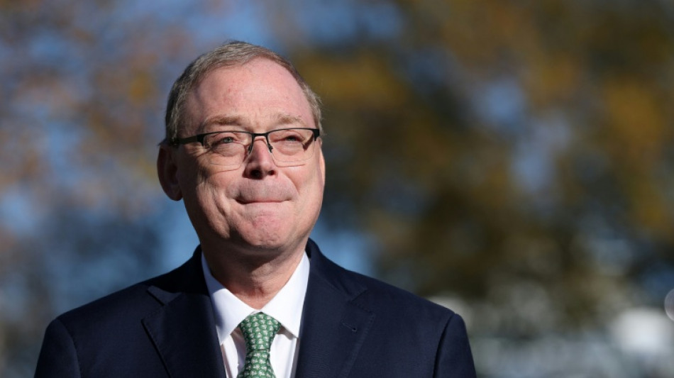 Stocks extend gains on US rate cut hopes