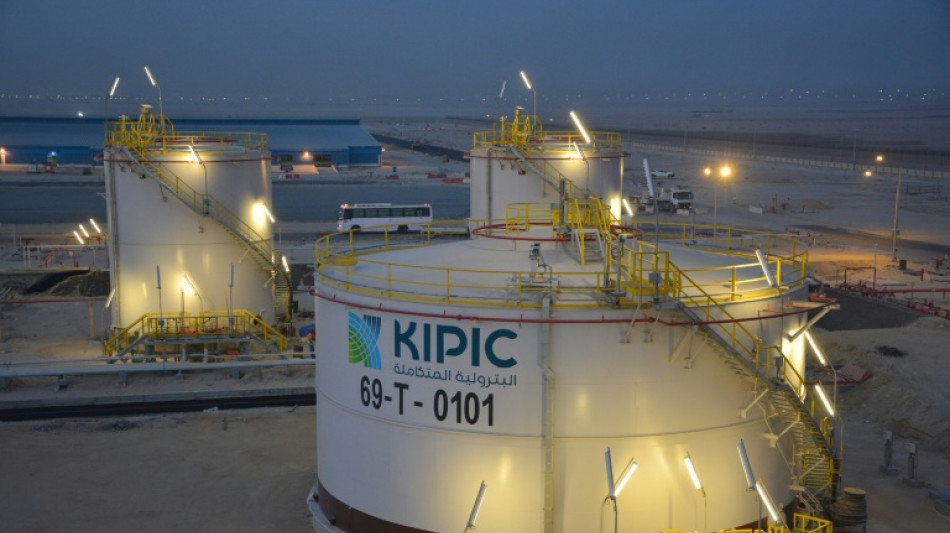 Kuwait records first fiscal surplus in nearly a decade: ministry