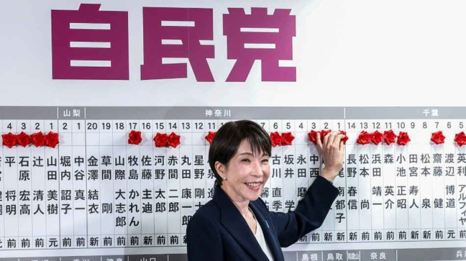 Prognosen: Regierungskoalition in Japan gewinnt Zweidrittelmehrheit