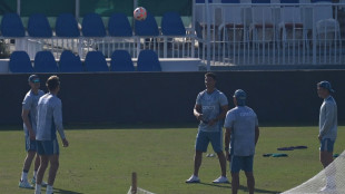 Decision on Pakistan-England Test start delayed to Thursday