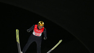 Skispringen: Geiger zur Halbzeit nur auf Rang 21 - Kobayashi f&uuml;hrt