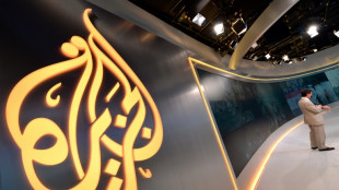 Parlamento israel&iacute; aprueba ley que permite prohibir Al Jazeera en el pa&iacute;s