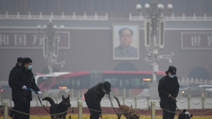 Peking zahlt Geldpr&auml;mien f&uuml;r Informationen zur Bedrohung der "nationalen Sicherheit"