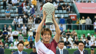 Japan's Nishioka beats Shapovalov to win Korea Open