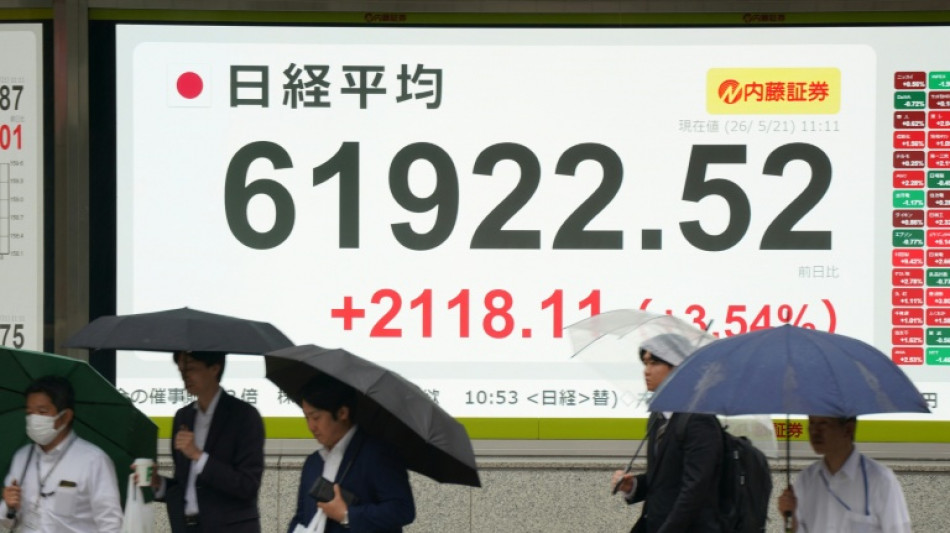 Oil gains, European stocks down on uncertain Mideast peace prospects