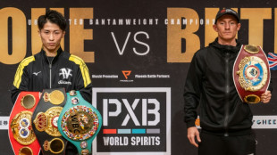 Inoue targets undisputed world bantamweight title against Butler