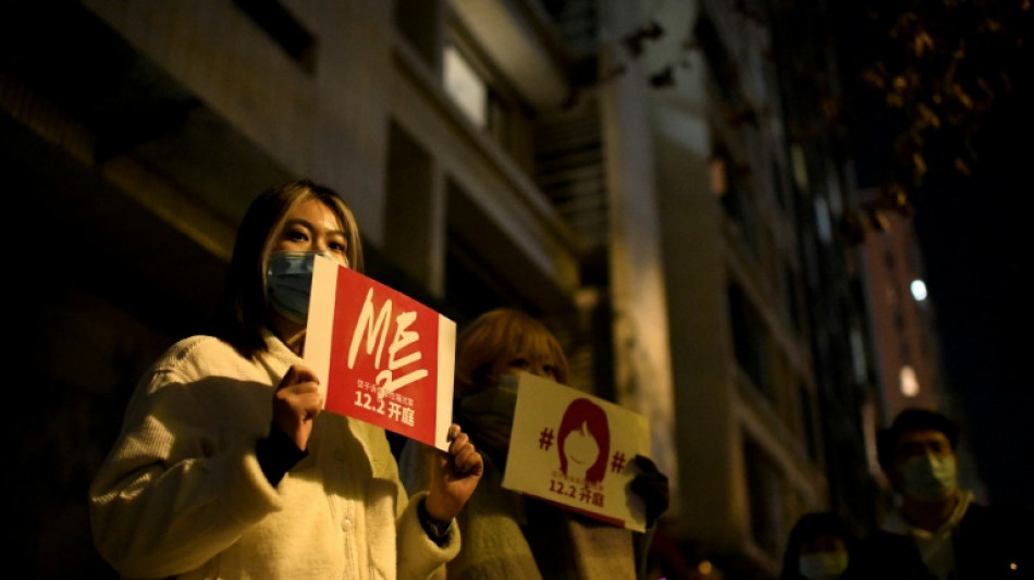 China condena a cinco a&ntilde;os de c&aacute;rcel a una activista #MeToo