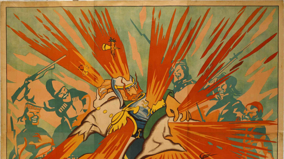 Prorogata fino al 3 maggio la mostra Manifesti d'artista al Museo del Cinema