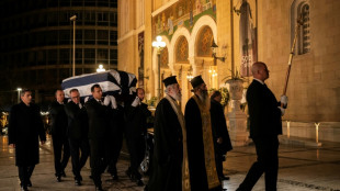 Le dernier roi de Gr&egrave;ce inhum&eacute; en pr&eacute;sence de nombreux souverains europ&eacute;ens