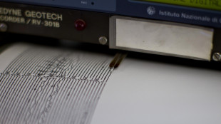 Terremoto di magnitudo 3.6 in provincia di Messina