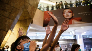 Hong Kong interdit un chant prod&eacute;mocratie et demande son retrait aux plateformes internet