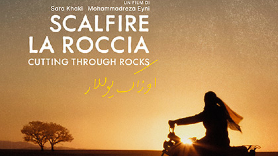 Il cinema femminile in Iran, tra resistenza e libert&agrave;