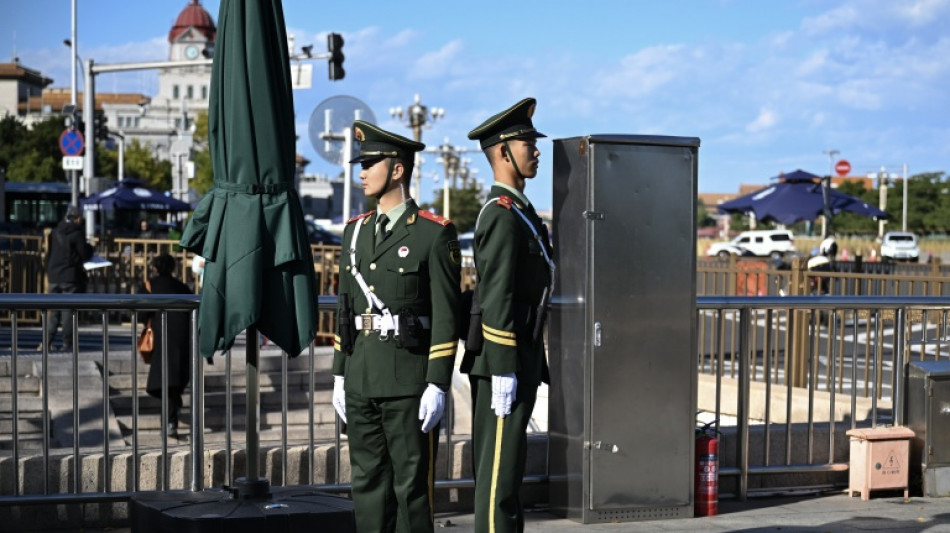 Chine : le Parti communiste planche sur sa gouvernance