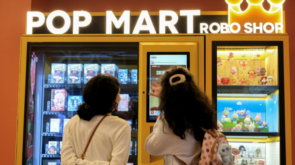 Labubu maker Pop Mart's shares fall 23% despite surging earnings